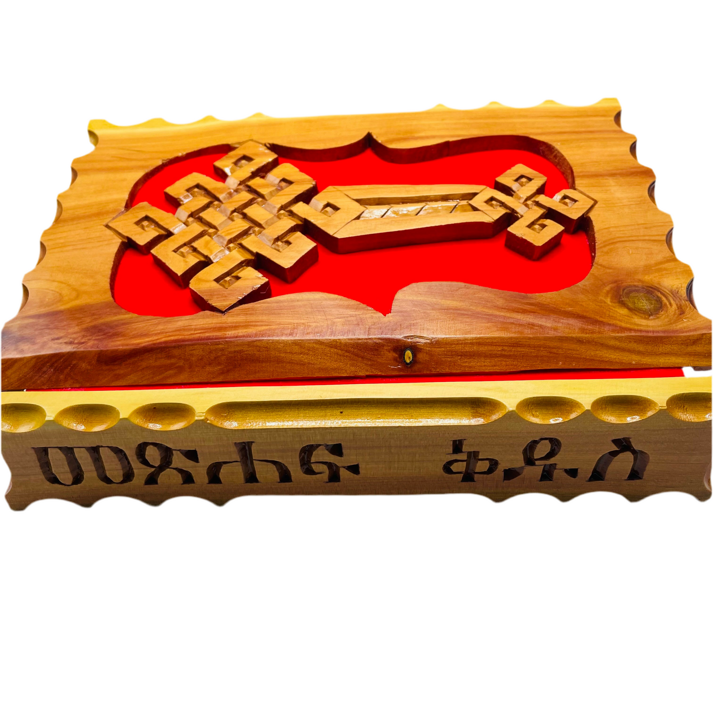 Ethiopian Amharic Bible Orthodox 81( መጽሐፍ ቅዱስ) covered by Handmade Carved wooden